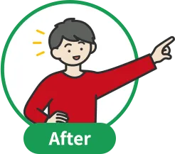 自信のある子供