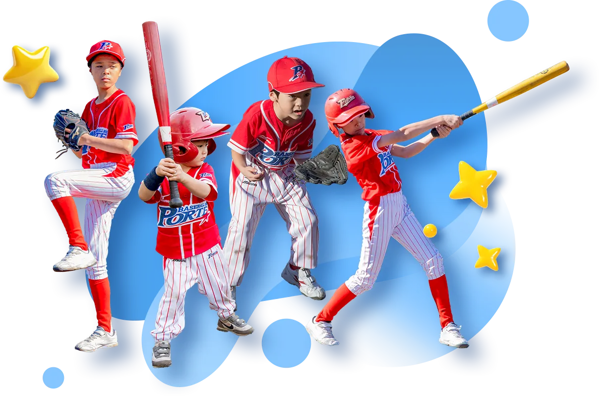 スクール生のイメージ